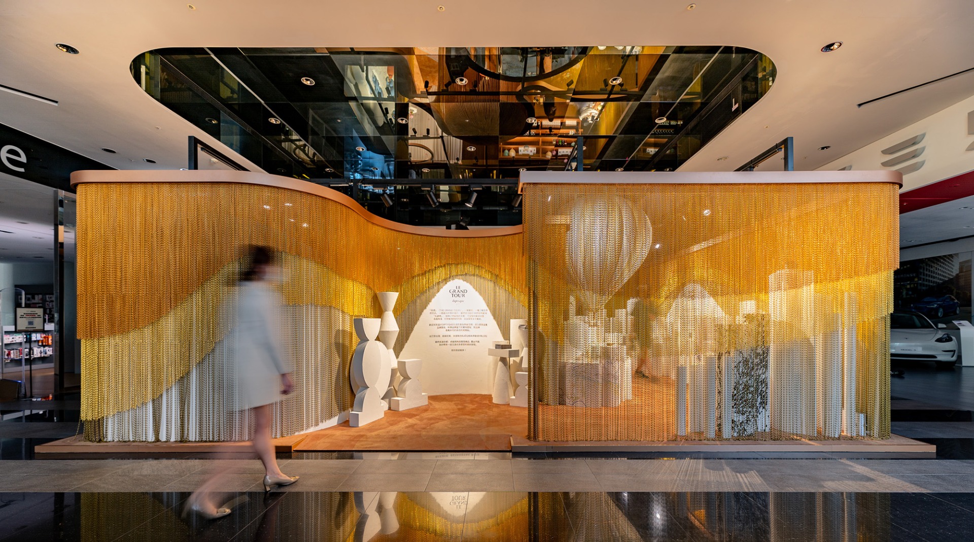 Diptyque|Diptyque壯遊香氛特展