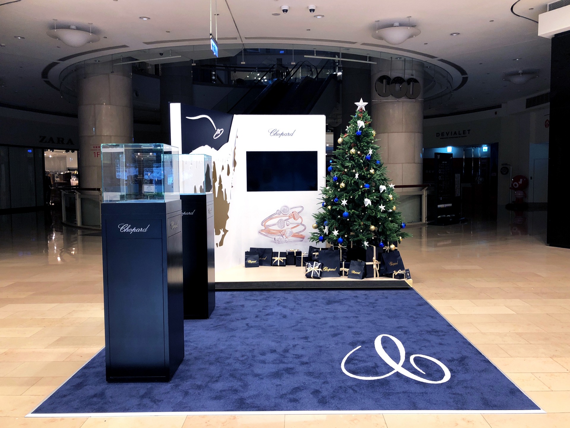 Chopard|X'mas Display Point