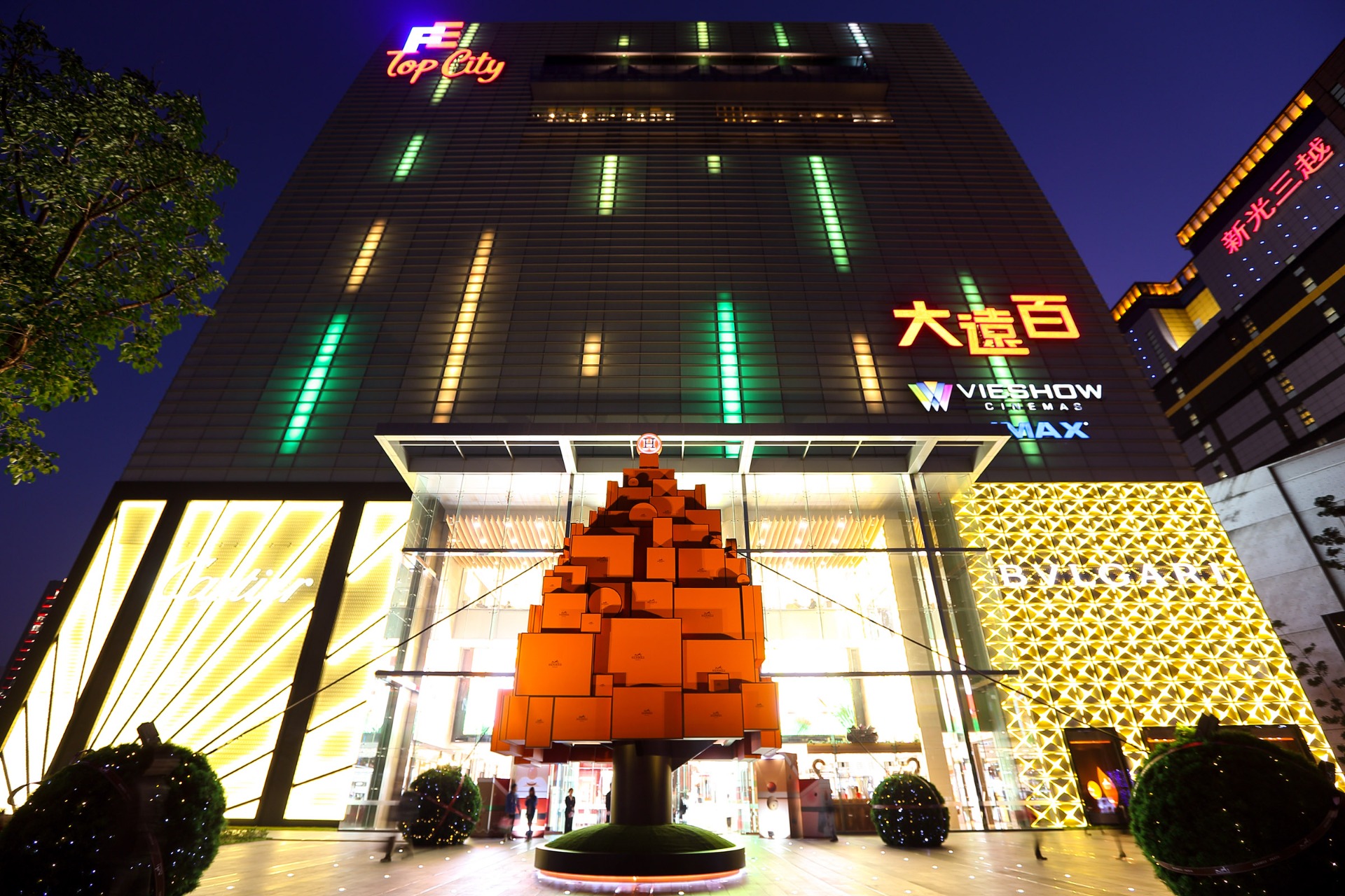 Hermes｜Top City Taichung Christmas tree