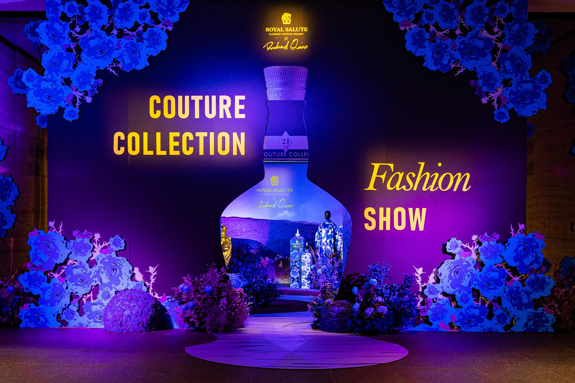 Royal Salute|皇家禮炮新奢時尚大秀