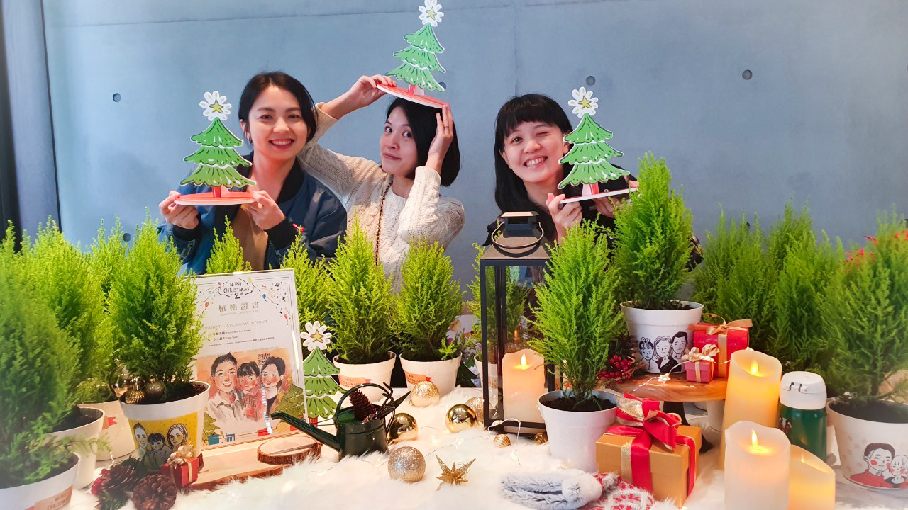 mini Xmas 迷你聖誕親子派對