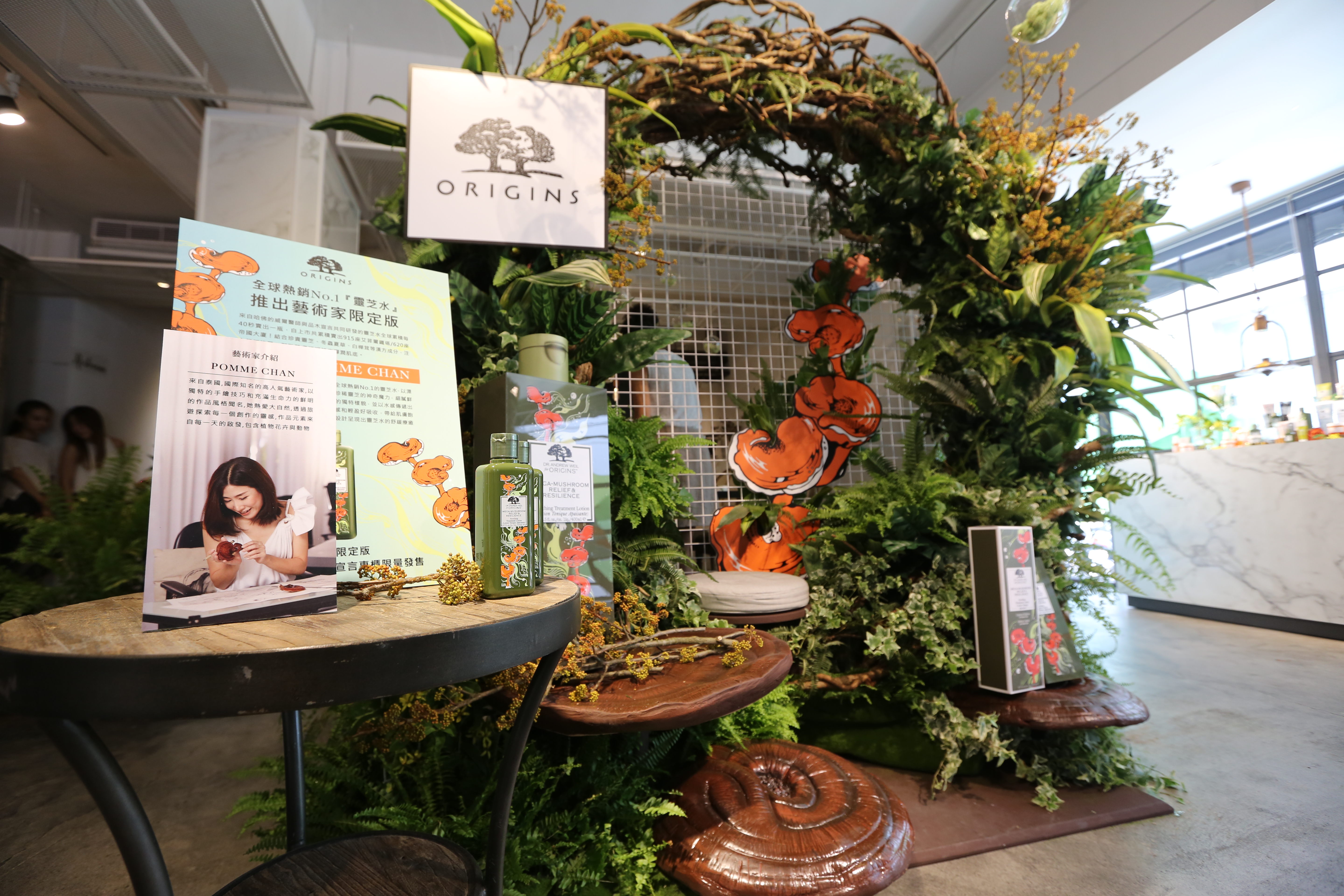 ORIGINS｜品木宣言xSeptember Café探索咖啡廳