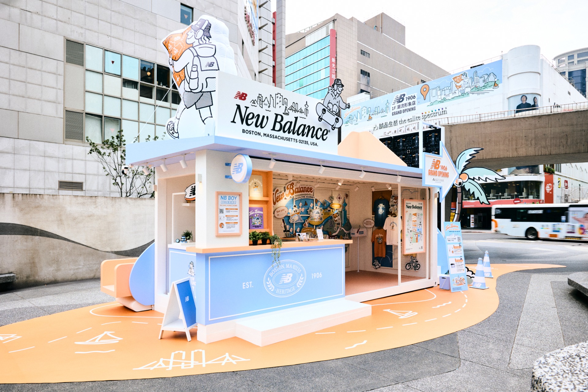 New Balance｜NB BOY夏日遊客中心