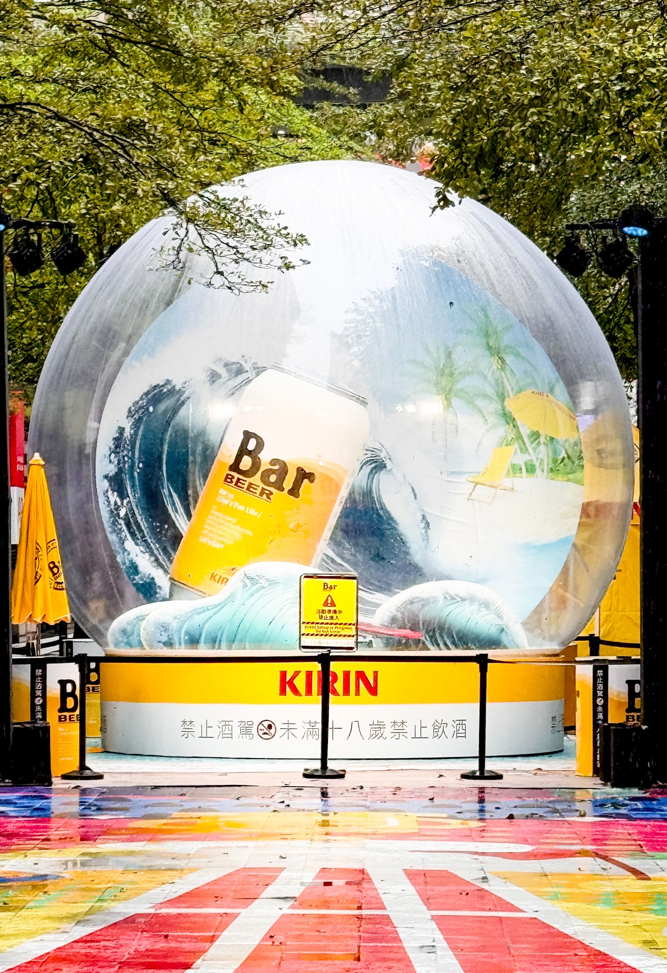 KIRIN｜Bar BEER夏日啤酒雪景球