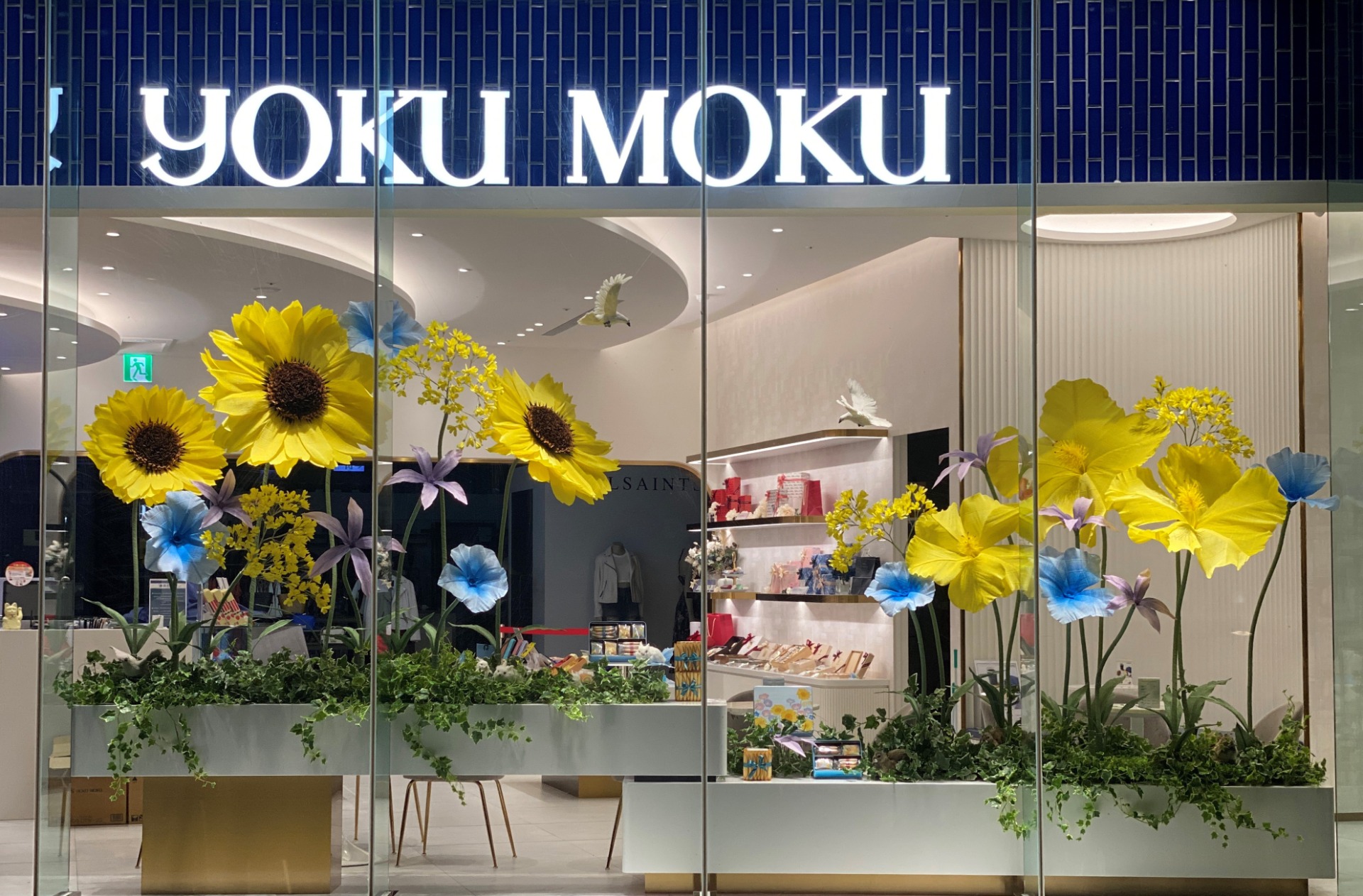 Yoku Moku|Anniversary window design