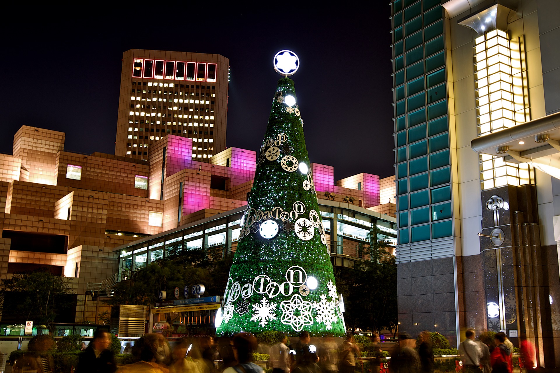 Mont Blanc|Taipei 101 Christmas tree